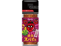 ハチ 激辛スパイス シビ辛 商品写真