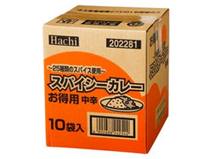 ハチ スパイシーカレー 中辛 お徳用 商品写真