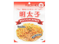 ハチ 粉末パスタソース 明太子 ゆでたてパスタにまぜるだけ 切りのり入り 商品写真