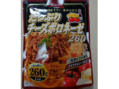 ハチ たっぷりチーズボロネーゼ260 商品写真