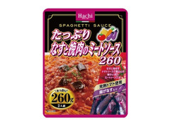 ハチ たっぷりなすと挽肉のミートソース260 商品写真