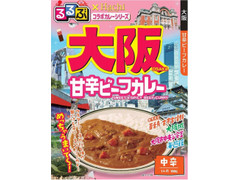 ハチ るるぶ 大阪 甘辛ビーフカレー 商品写真