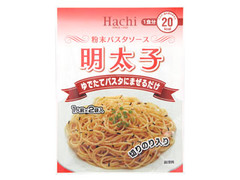 ハチ 粉末パスタソース 明太子 ゆでたてパスタにまぜるだけ