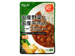 ハチ 国産野菜と国産牛肉のビーフカレー 中辛 商品写真