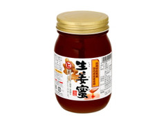 樋口製菓 生姜蜜 商品写真