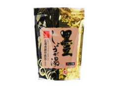 樋口製菓 黒豆しょうが湯 商品写真