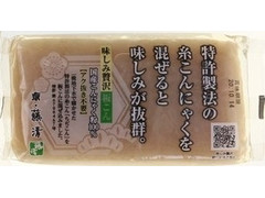 藤清 味しみ贅沢 板こん 商品写真