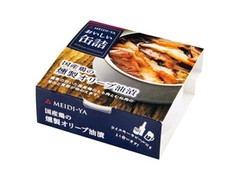 明治屋 MY おいしい缶詰 国産鶏の燻製 オリーブ油漬 商品写真