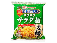 マルタイ サクサクサラダ麺 太麺 商品写真