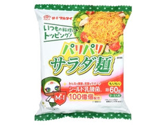 マルタイ パリパリサラダ麺 商品写真