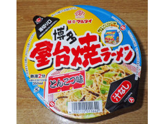 マルタイ 博多 屋台焼ラーメン とんこつ味