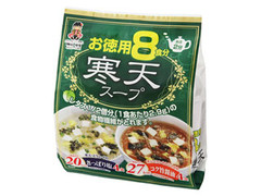 神州一味噌 寒天スープ お徳用8食分 商品写真
