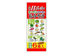 宮坂醸造 11種類の野菜とわかめ汁 商品写真