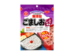 マルアイ ごましお しそ風味 商品写真