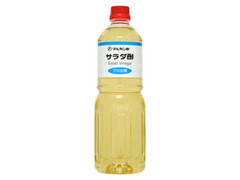 マルカン サラダ酢 プロ仕様 商品写真