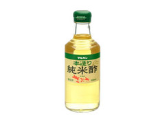  瓶500ml