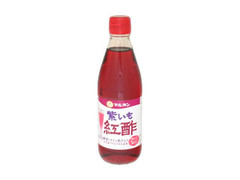  瓶360ml