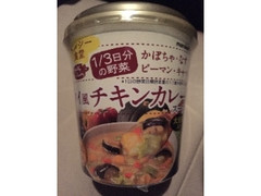 マルコメ ヘルシー食堂 タイ風チキンカレースープ 商品写真