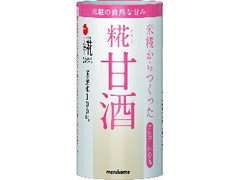 プラス糀 糀甘酒 125ml