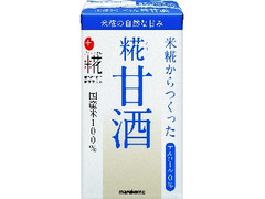 プラス糀 糀甘酒 LL パック125ml