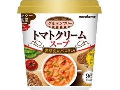 マルコメ ヘルシー食堂 トマトクリームスープ