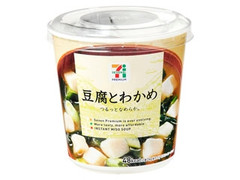 豆腐とわかめ カップ26g