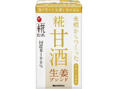 プラス糀 糀甘酒 生姜ブレンド パック125ml