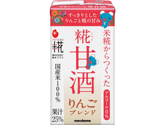 マルコメ プラス糀 糀甘酒 りんごブレンド 商品写真