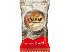 マルコメ YAMAP とん汁