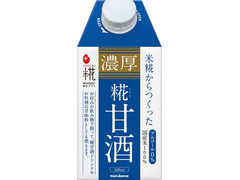 マルコメ プラス糀 濃厚糀甘酒 商品写真