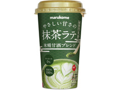 マルコメ プラス糀 やさしい甘さの抹茶ラテ