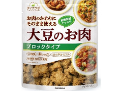 ダイズラボ 大豆のお肉 ブロックタイプ 袋90g