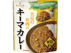 マルコメ ダイズラボ キーマカレー 甘口 商品写真