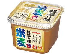 マルコメ 料亭の味 米麦合わせ だし入り 商品写真