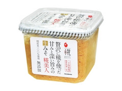 ＋糀 無添加 糀美人 カップ650g