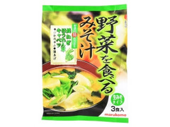 マルコメ 野菜を食べるみそ汁 商品写真