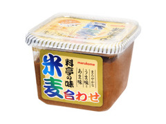 マルコメ 料亭の味 米麦合わせ 商品写真