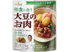 マルコメ 大豆のお肉 和風ブロック 商品写真