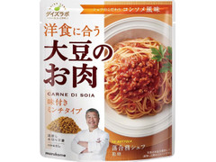 マルコメ 大豆のお肉 洋風ミンチ 商品写真