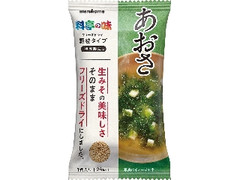 フリーズドライ 顆粒みそ汁 料亭の味 あおさ 袋7g