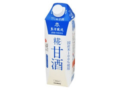 プラス糀 糀甘酒 パック1000ml