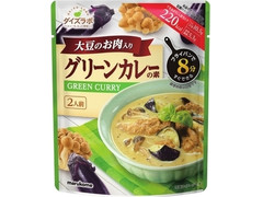 マルコメ 大豆のお肉のグリーンカレー 商品写真