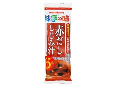 マルコメ 料亭の味 赤だししじみ汁 商品写真