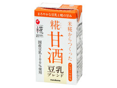 プラス糀 糀甘酒 豆乳ブレンド パック125ml
