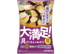 マルコメ フリーズドライ 顆粒 大満足みそ汁なすと野菜 商品写真