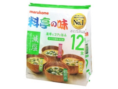 マルコメ 料亭の味 減塩 袋15.25g×12