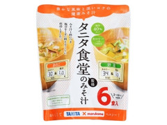 タニタ食堂 タニタ食堂監修のみそ汁 野菜 きのこ