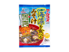 マルコメ 6種の海藻を食べるみそ汁 商品写真