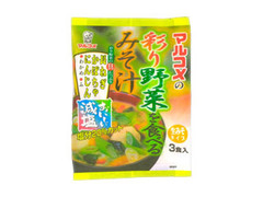 マルコメ 彩り野菜を食べるみそ汁 商品写真