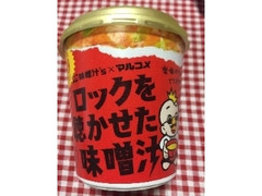 マルコメ 味噌汁’s×マルコメ ロックを聴かせた味噌汁 商品写真